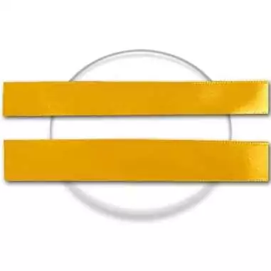 Lacets en satin&nbsp;jaune moutarde. pour vos chaussures