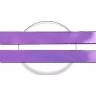 Lacets de chaussures satin lavande vente en ligne boutique…